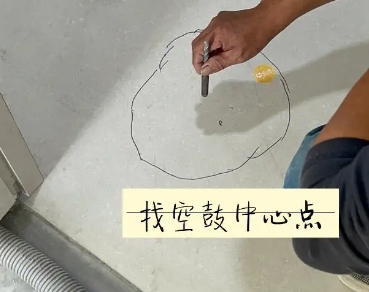 高唐瓷砖空鼓维修公司分享砂料配比不正确在瓷砖铺贴过程中可能导致以下问题